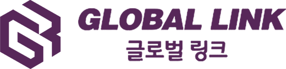 GLOBAL LINK 글로벌링크